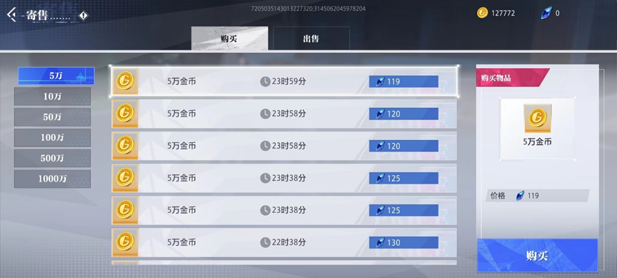 3D版DNF？朝夕光年开年大作是何来头