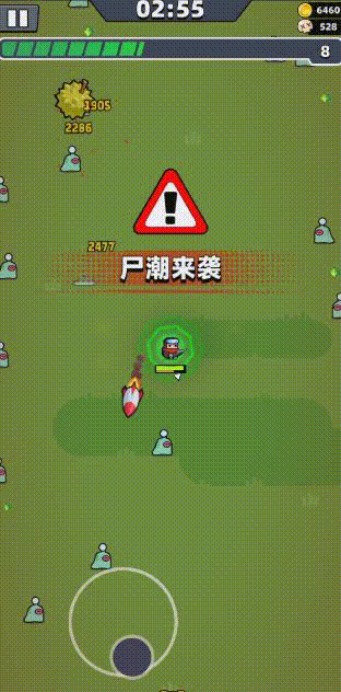 浅谈”吸血鬼幸存者”类游戏的快感设计