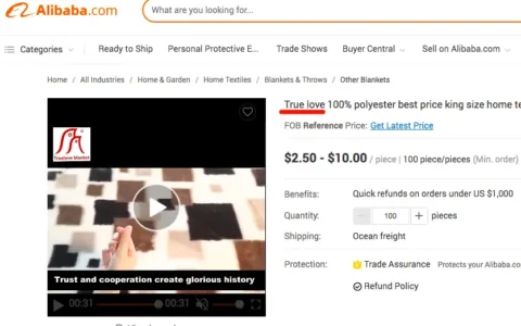 品类第一！“世界毯王”或重投新渠道