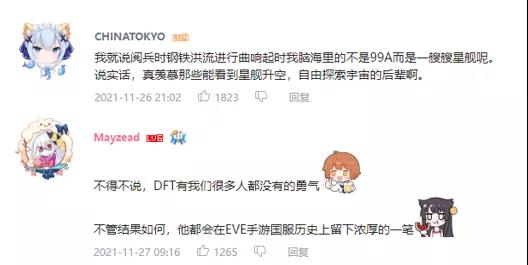 如何升华IP玩家文化？这款硬核星战手游给出了答案