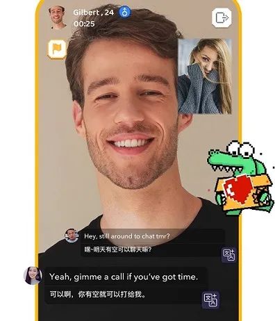 超越微信登顶App Store 视频社交应用Hay的“反向出海”故事