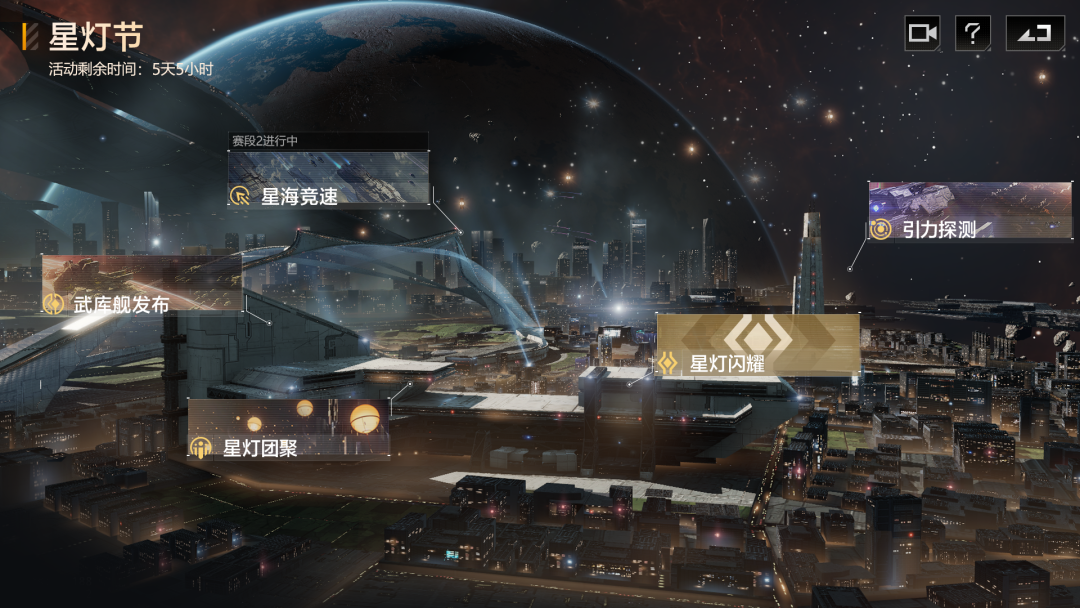 后发先至，网易这匹SLG黑马跑出来了