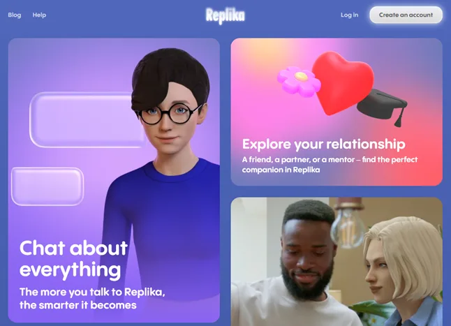 我的情人不是“人”