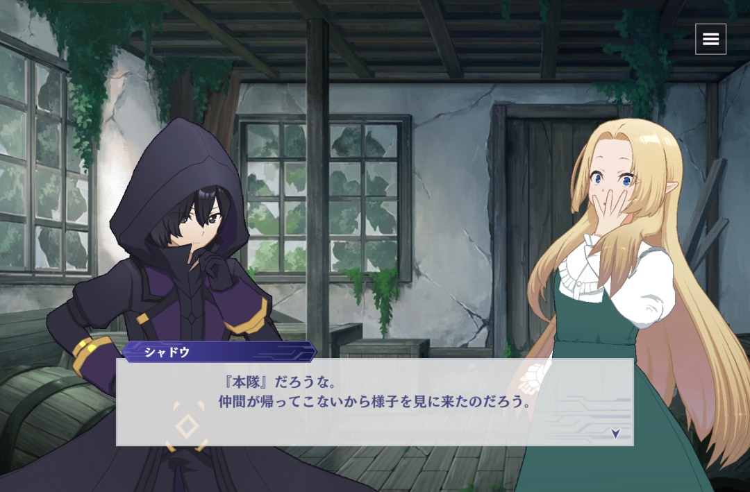 2022最后一个月，日本市场又杀出个小爆款？