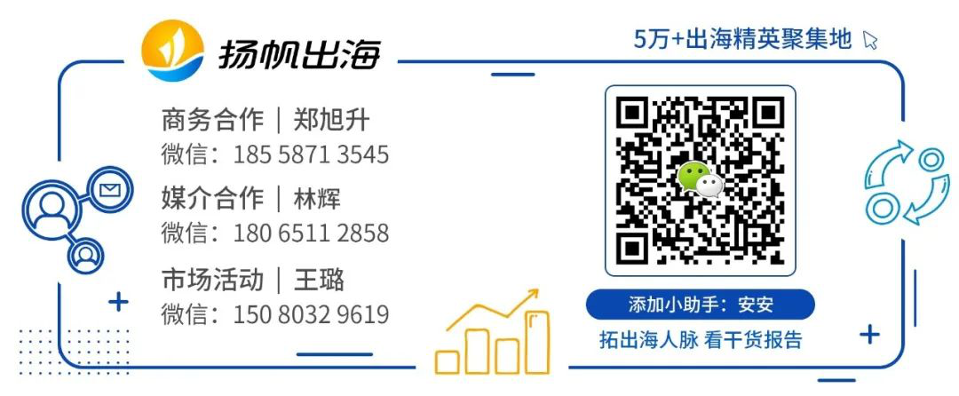 《新萌将传》新品游戏找发行
