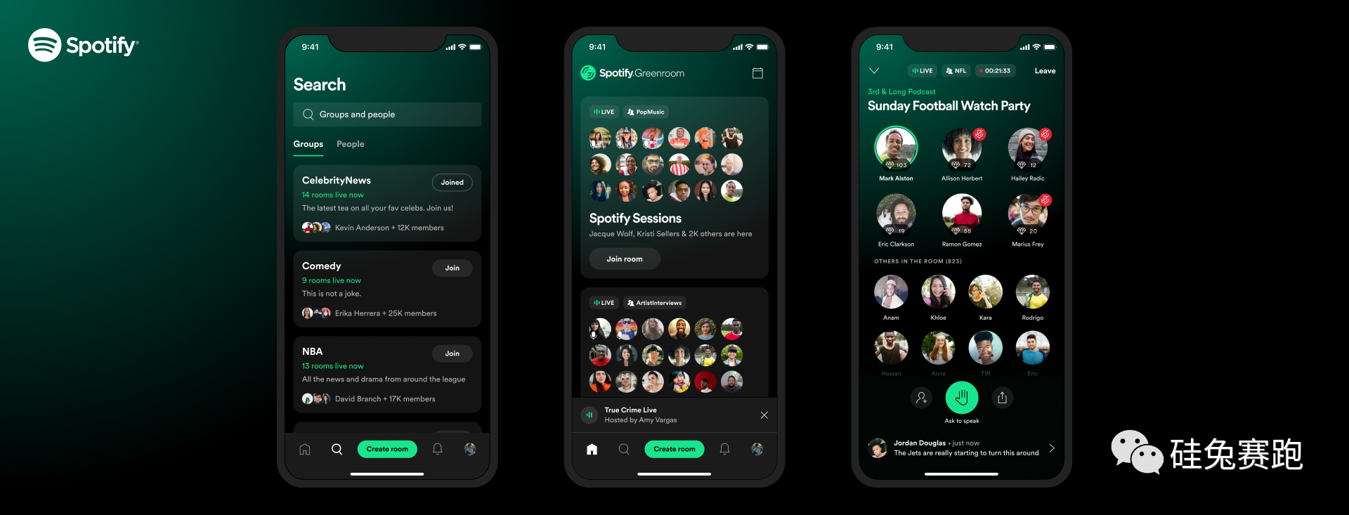 连续裁员，疯狂转型，快被遗忘的Clubhouse的一生