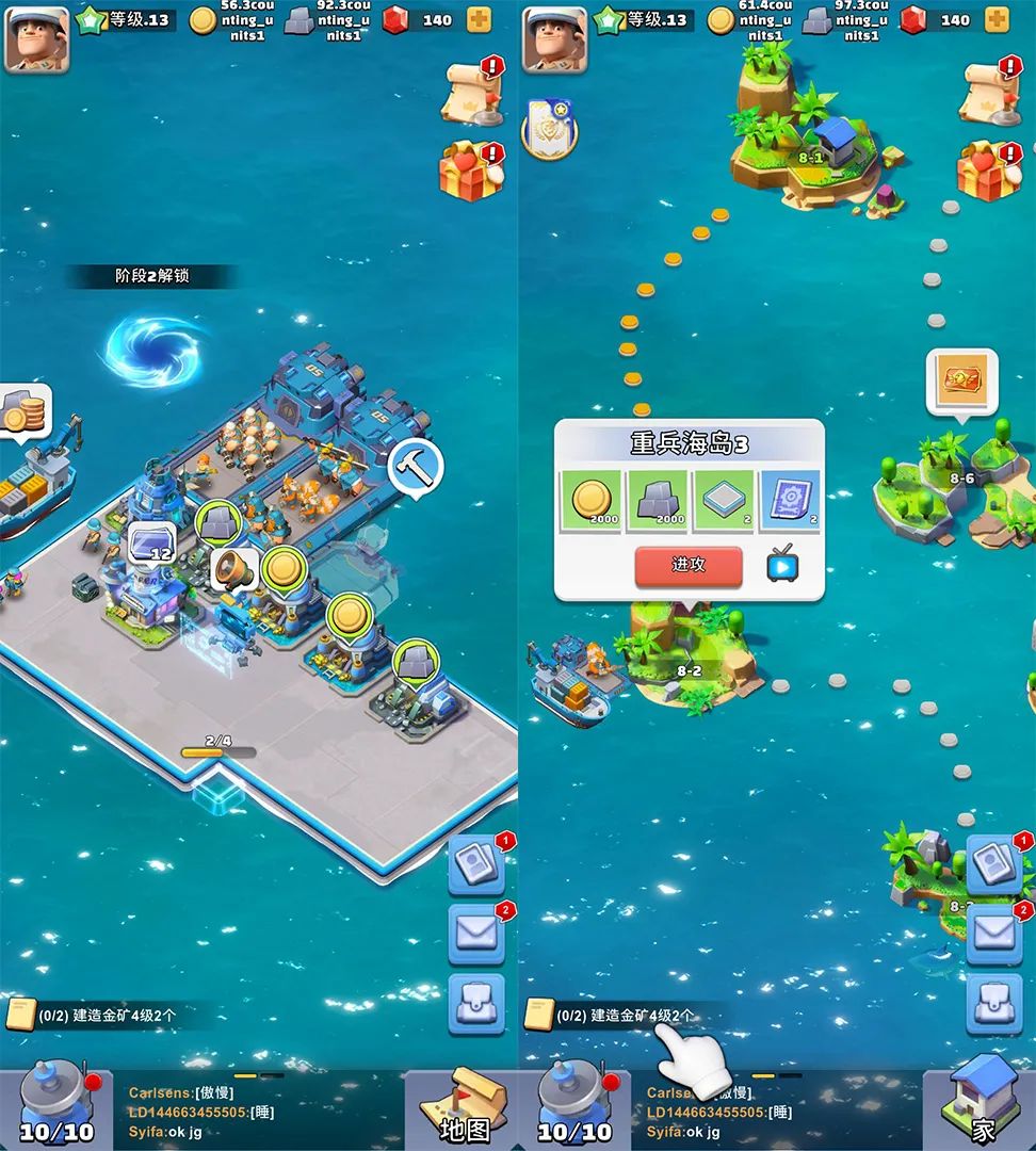 拳头产品1.8亿下载，藏着4款新游，这家公司的下一代产品有多能打？