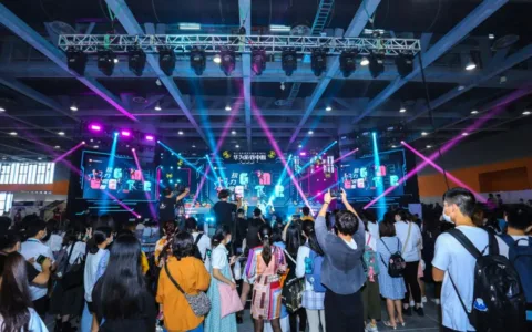 华为游戏中心走进漫展，拓宽渠道价值