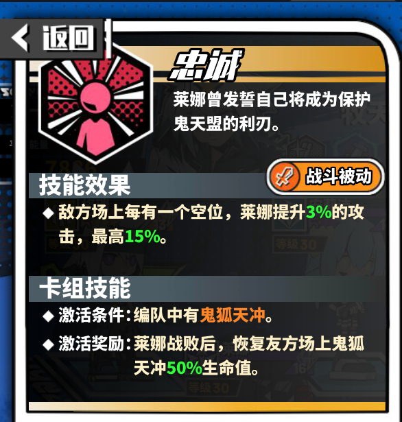 3年前做到5000万月流水，他们决定再赌一把