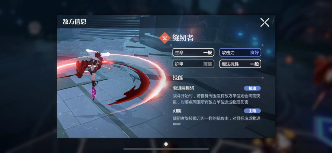 欧美市场畅销榜，正在挤进越来越多国产二次元