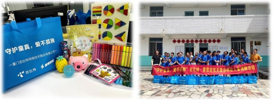 国内互联网大厂争破头的ESG评级，这家游戏厂商成了AA级优等生