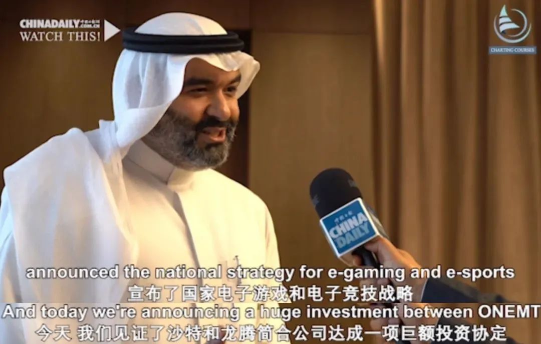 为了发展成为游戏中心，中东“土豪”又向中国厂商撒钱了