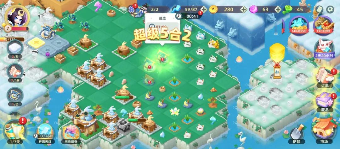 这家深圳上市公司带着新作，杀进了“合成”游戏赛道