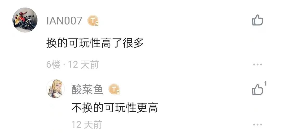 心动下狠手，大改一款测了3年的游戏，这次能「救活」吗？