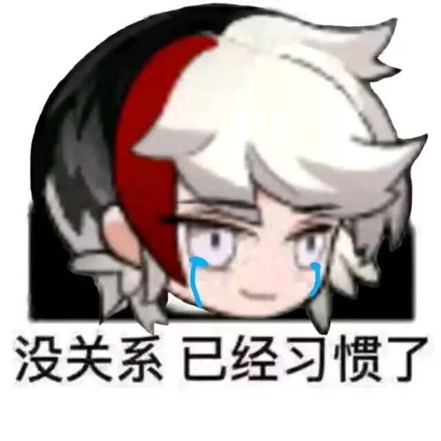 练习时长3年半后，鹰角在《明日方舟》里做了一款“新游戏”