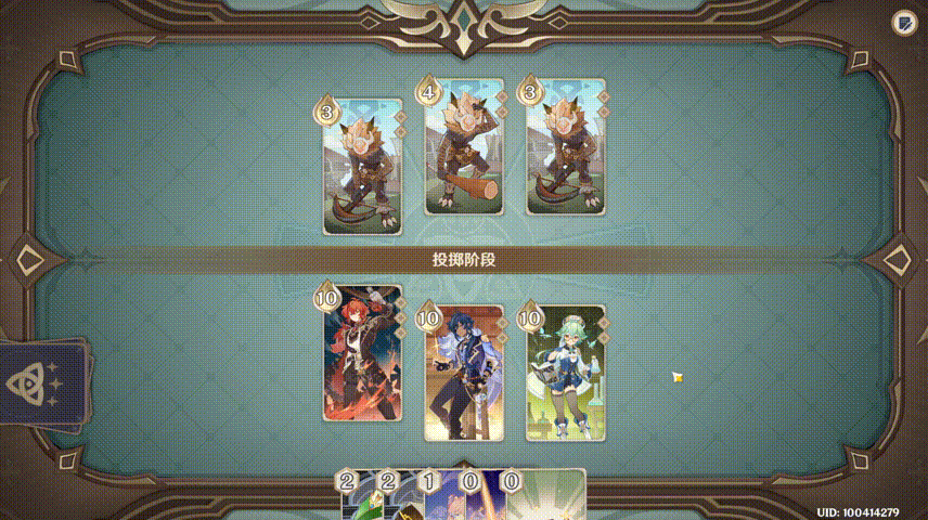 米哈游打出了一张没人想到的“牌”