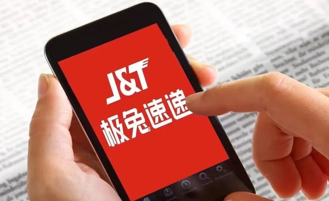 极兔全球化：野蛮生长与激进扩张