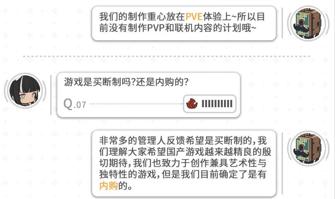 评分9.8，此像素非彼像素，这款二次元动作手游要火？