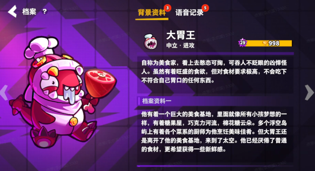 没有大推就悄悄卷了2亿用户，这家上海公司做的「社交爆款」有多离谱？