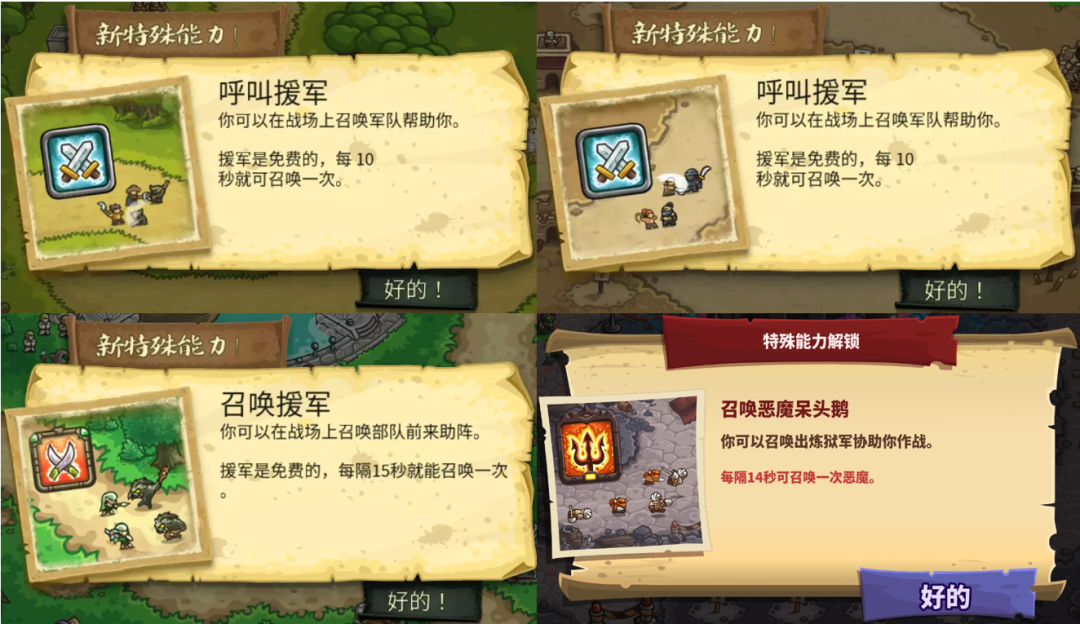 这个系列用十年不变的套路，击败了所有的模仿者