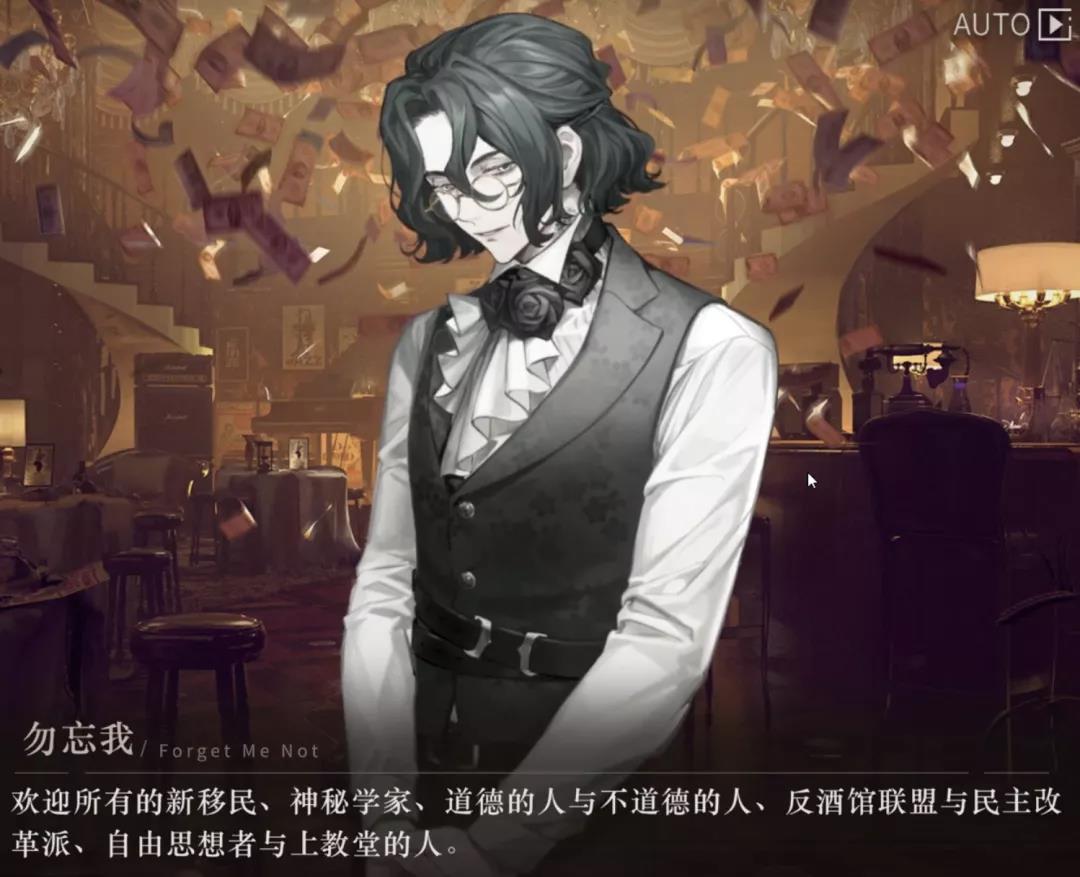 首测即获得TapTap9.5分，这款游戏会不会是下一个二次元爆款？​