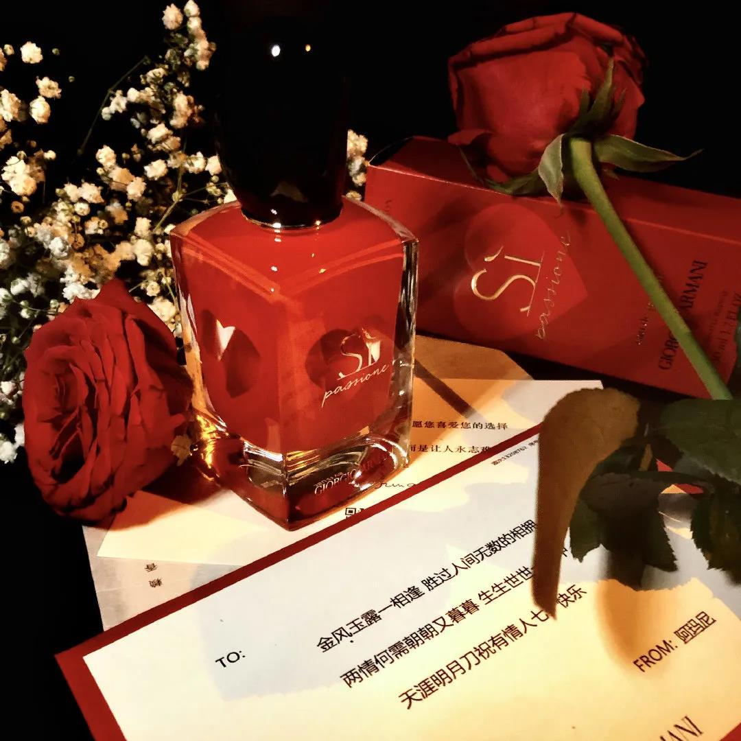 进击的《天涯明月刀》：让“新国风”成为潮流通用语