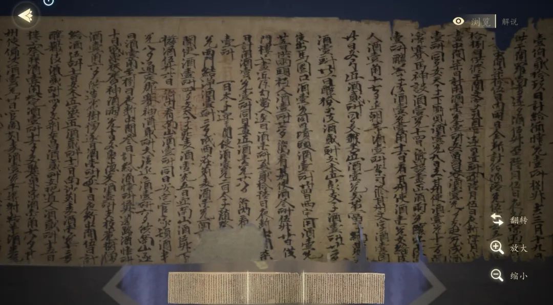 玩了腾讯的“新产品”，我感觉有点不一样