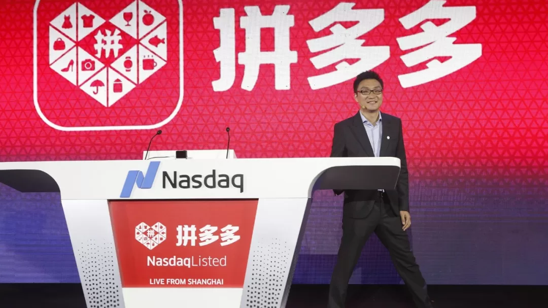 Temu正式进军哈萨克斯坦，全球扩张再下一城