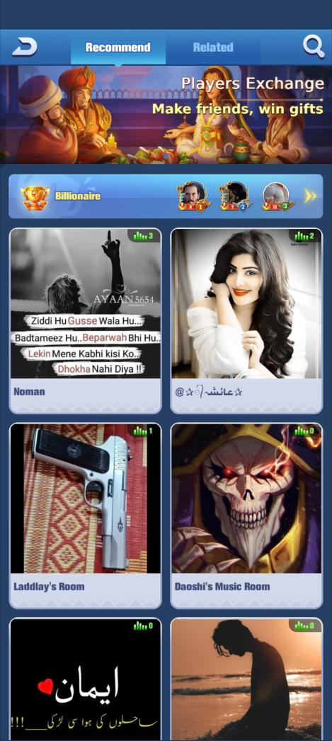 “重度游戏+语聊房”打开新思路 征服中东土豪的航道又多了一条