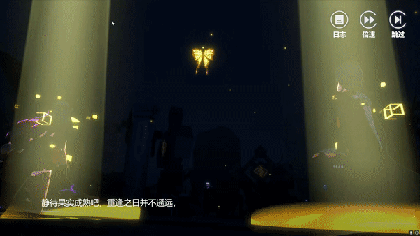 首发第一，B站操刀，二次元出现了一位「来头不小」的挑战者