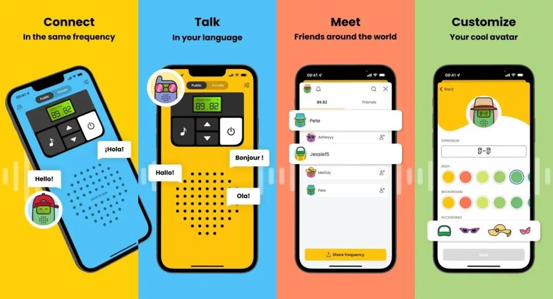 翻红应用登顶12国总榜：Z世代只缺一个“对讲机”？