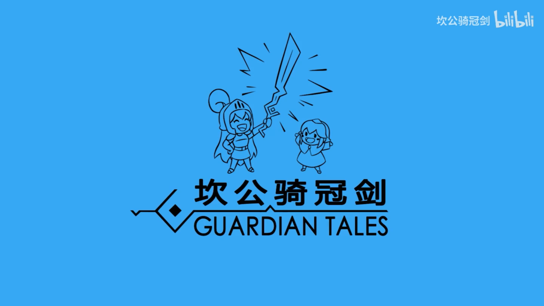 连续2年击中玩家泪点，它刷新了我对这家上市公司发行的认知