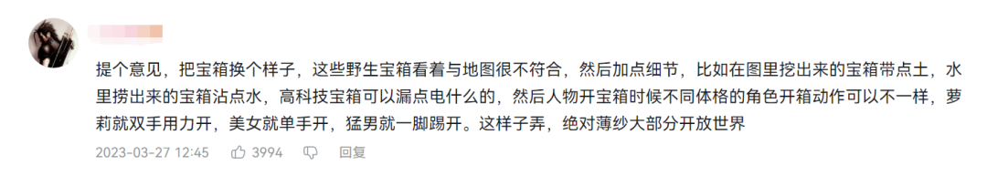 新游开团乱战，为何我仍看好《鸣潮》？