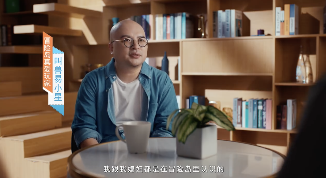 首日畅销榜TOP 4，一代人的「神作」回来了