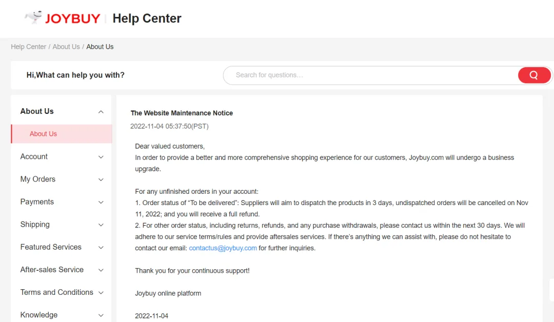 突发！京东出海又折戟，转型B2B的Joybuy又关停