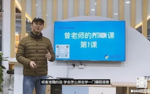 SAGI GAMES曾嵘：《Genius Shooter》，小团队如何搏击北美市场