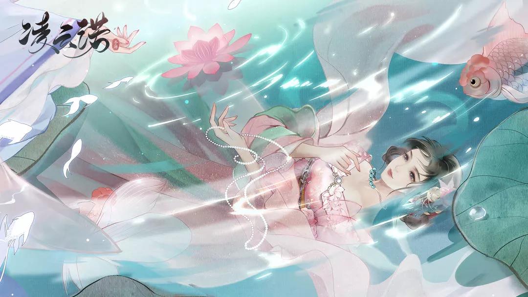 当“大女主”邂逅“国风文化”，这款新品能否为“女性向”开辟出一条新路？