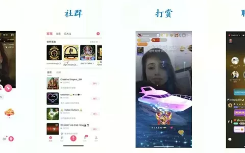 StarMaker：重估昆仑万维的出海神器