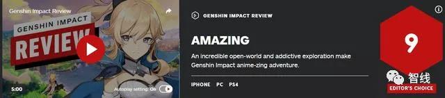 一年狂揽20亿美元，米哈游《原神》到底做了什么？