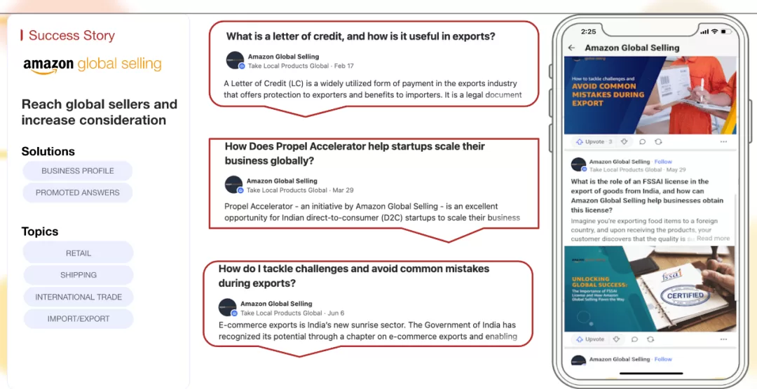 如何充分利用Quora平台，接触到高潜付费客户-扬帆社群快问快答干货篇（二）