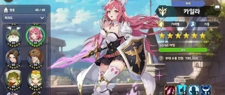 近日全球发布的“二次元+SLG”到底如何？