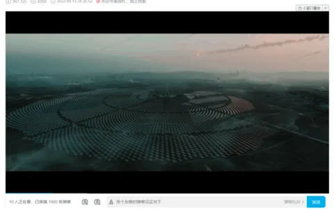 首曝登上B站热门，天美这款科幻PVE手游“藏”了哪些信息