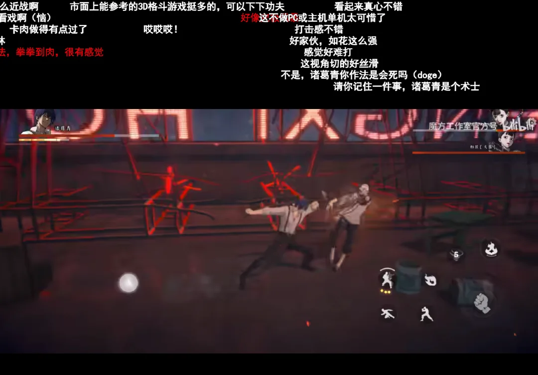 动漫改编游戏开始变少？好的动漫IP游戏是什么样的？