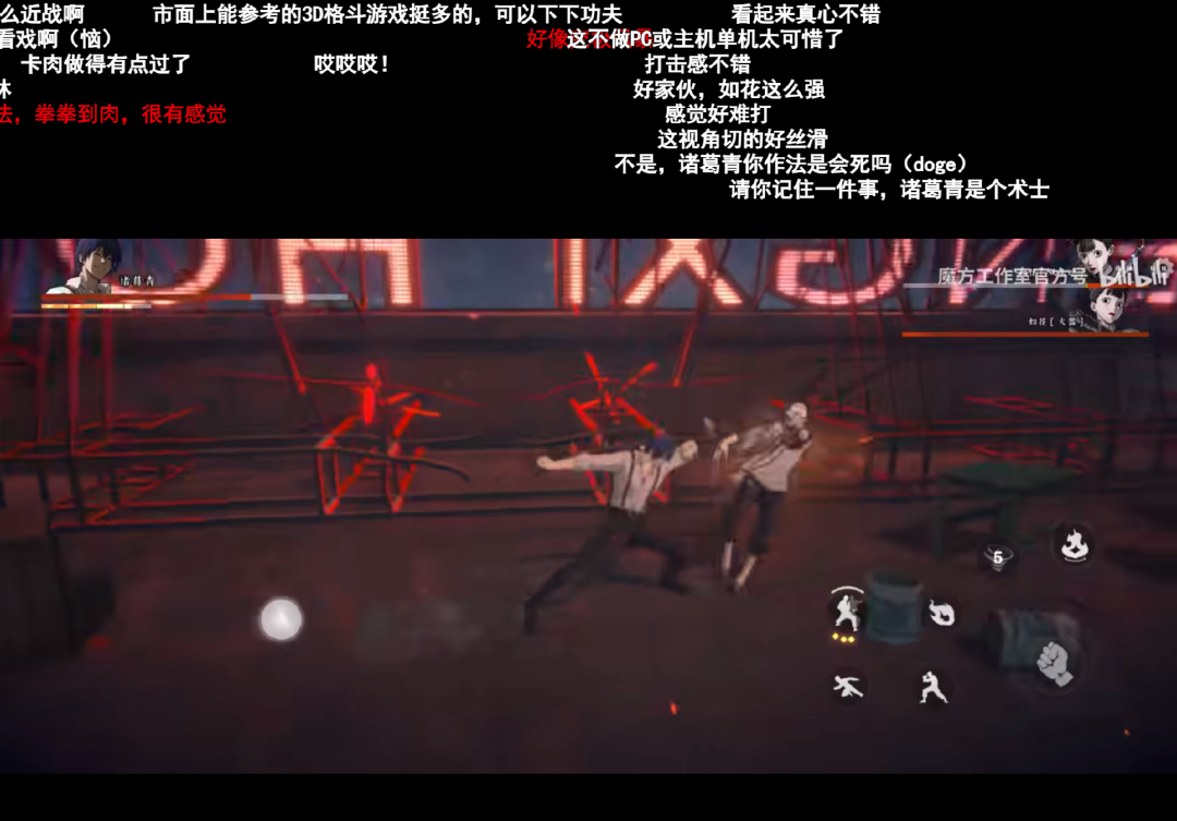 动漫改编游戏开始变少？好的动漫IP游戏是什么样的？