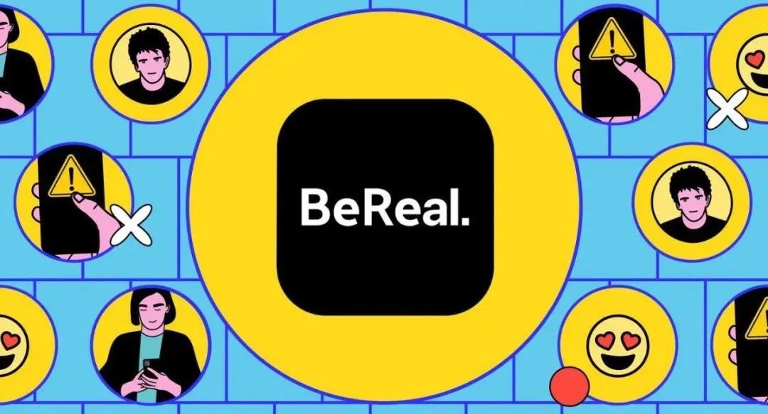 月活暴增2254%！欧美社交新宠BeReal凭什么打败TikTok和ins？