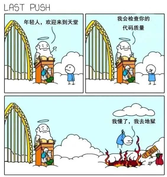 “电子木鱼”的走红，是年轻人焦虑转移的新方式？