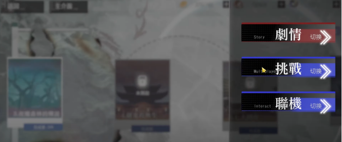 二次元混战开启，「布袋戏」竟成新晋出海黑马？