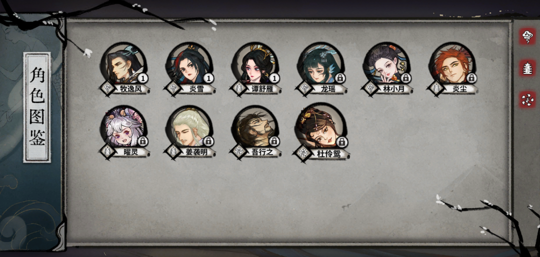 让人三天爆肝20小时的修仙自走棋，到底有什么魅力？