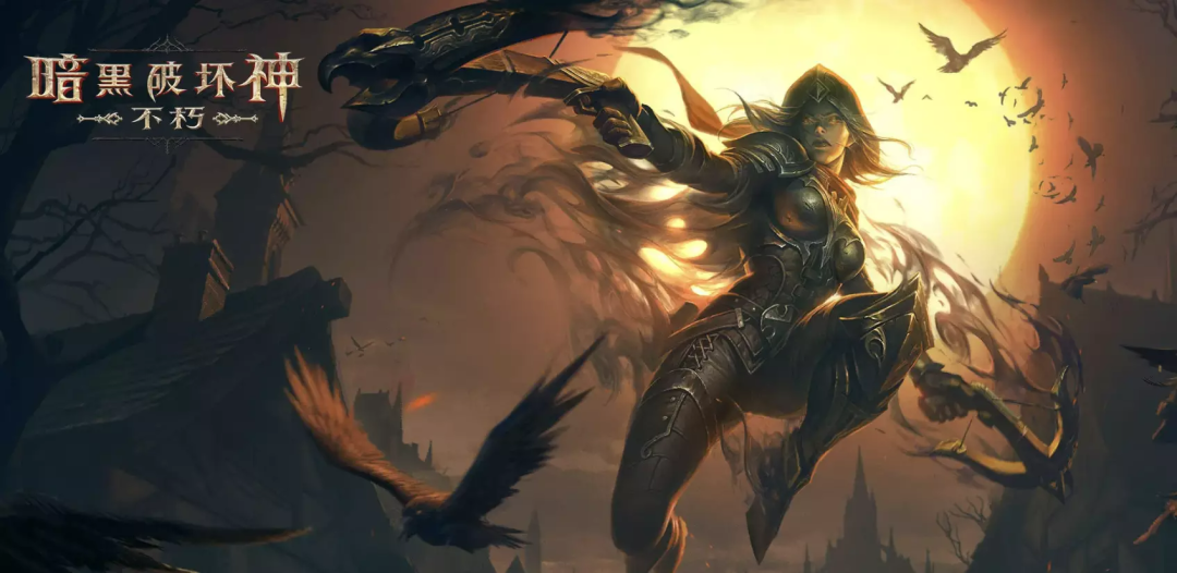 暴雪和网易「闹掰」了？