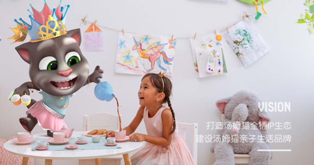 连续十年位居全球游戏下载榜首位，月活跃4亿，同名动画播放过1000亿，这家拥有超级IP的游戏公司到底是有想象力还是想像力